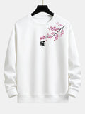 Cherry Blossoms Print Relax Fit Sweatshirt