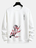 Japanese Cherry Blossoms Print Relax Fit Sweatshirt
