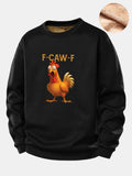 Rooster Print Teddy Fleece Lined Sweatshirt