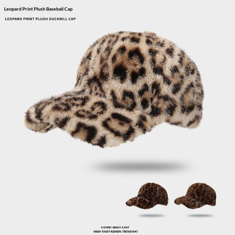 Gorra de béisbol con estampado de leopardo Parker – Poliéster unisex, talla única
