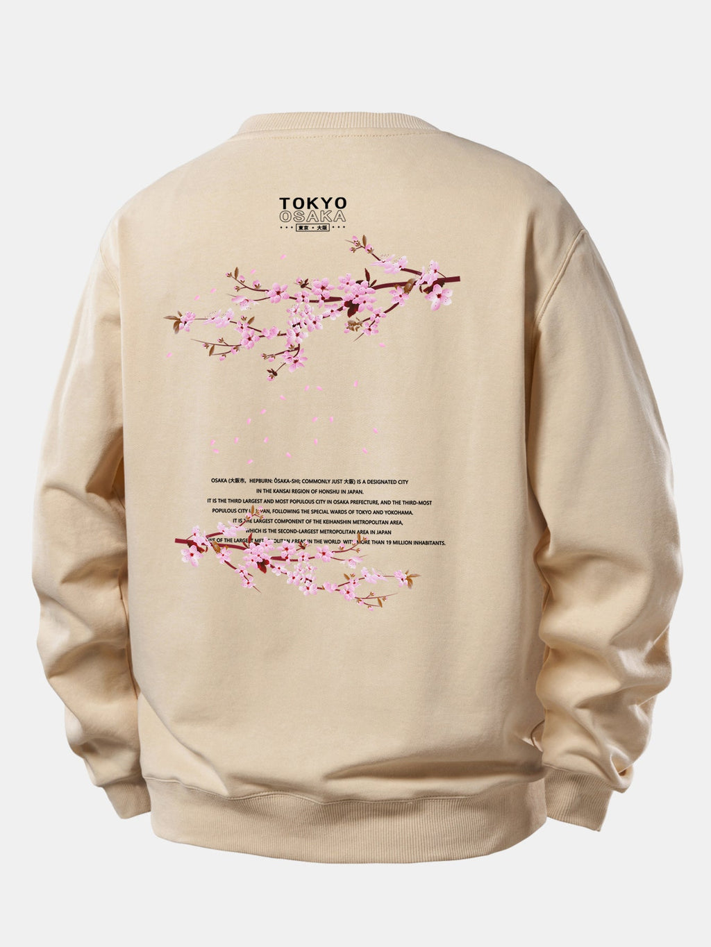 Tokyo Osaka Print Relax Fit Sweatshirt
