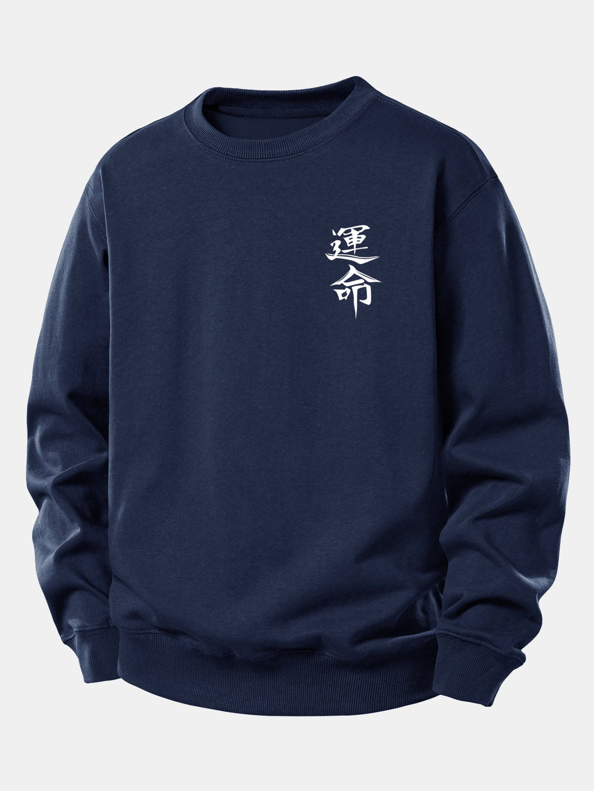 Destiny Print Relax Fit Sweatshirt