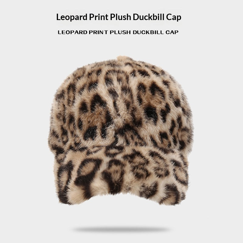 Gorra de béisbol con estampado de leopardo Parker – Poliéster unisex, talla única