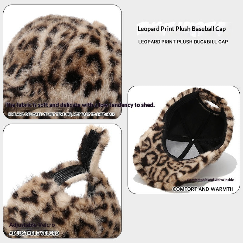 Gorra de béisbol con estampado de leopardo Parker – Poliéster unisex, talla única