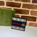 Gucci Ophidia GG Supreme Bifold Wallet