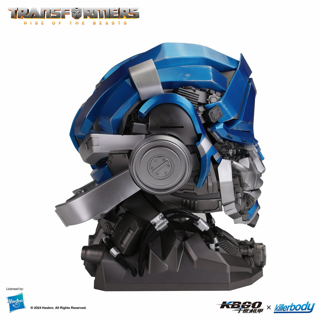 TRANSFORMERS Mirage Wearable Helmet Voice Changer